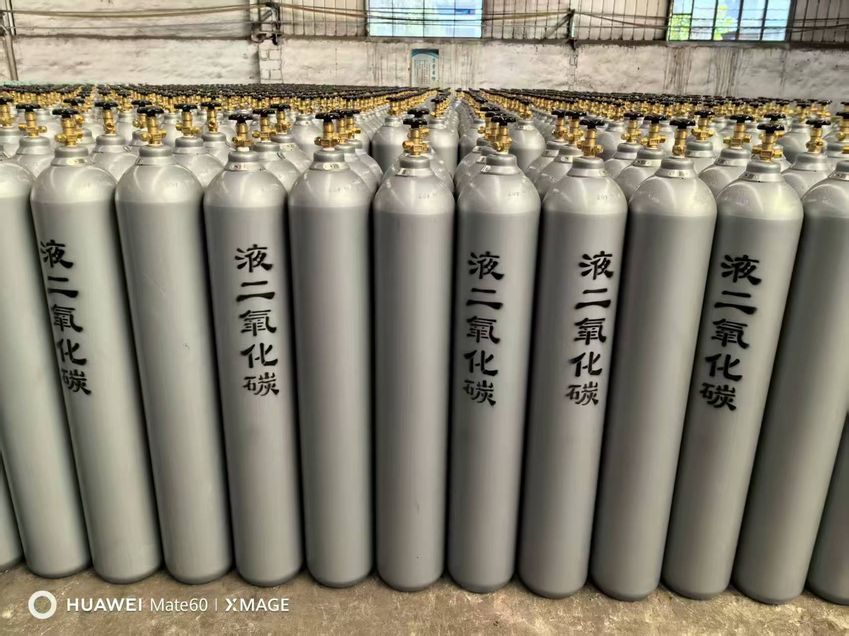 什么是高纯二氧化碳